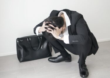 新卒枠の就活をやめたい…自分にはもう無理だとあきらめてしまいそうな人必見！