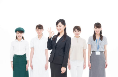 新卒就活で向いている業界・職業がわかる正確なai適職診断ツールや心理テストのおすすめは？