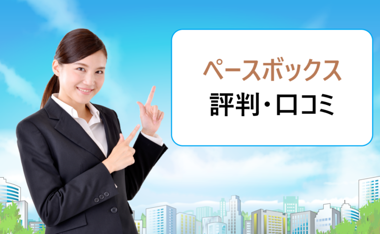 職人ページ 職人ページ