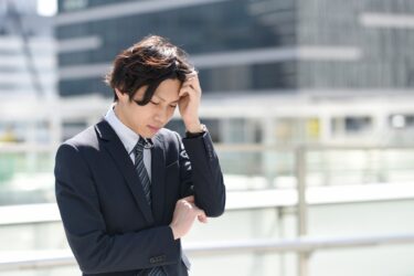 公務員試験全落ちの割合。落ちてからは秋採用で民間就活？就職浪人すべき？